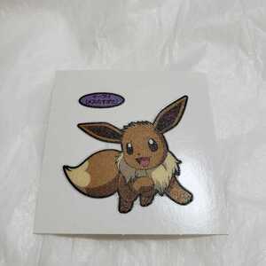 ヤフオク メスのすがたの中古品 新品 未使用品一覧 ヤフオク メスのすがたの中古品 新品 未使用品一覧