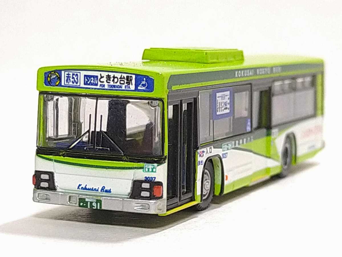 46 割引ブラック系注目ブランドのギフト いすゞエルガ 国際興業3台セット バラ売も可 鉄道模型 おもちゃ ホビー グッズブラック系 Www Saudiqtech Com 46 割引ブラック系注目ブランドのギフト いすゞエルガ 国際興業3台セット バラ売も可 鉄道模型 おもちゃ ホビー グッズブラック系 Www Saudiqtech Com