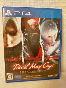 送料無料! デビルメイクライ HDコレクション PS4 Devil May Cry