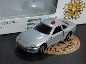 捜査用　パトロールカー　トヨタ　ソアラ　スーパーポリスカーコレクションのバラです。