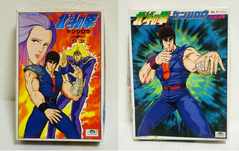 ビッグ割引 ロッテ 北斗の拳 クリアファイル 4種フルコンプ 新品 未使用 ラオウ トキ ケンシロウ シンの名セリフが裏面に その他 Xtremedisplay Ca ビッグ割引 ロッテ 北斗の拳 クリアファイル 4種フルコンプ 新品 未使用 ラオウ トキ ケンシロウ シンの名セリフが裏面に その他 Xtremedisplay Ca
