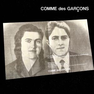 Чрезвычайно редкое выставочное собрание коллекции приглашений 1995 SS Comme des Garcons Collecons Collecons Paptation Poster DM Comde Garson Transcinging Gender