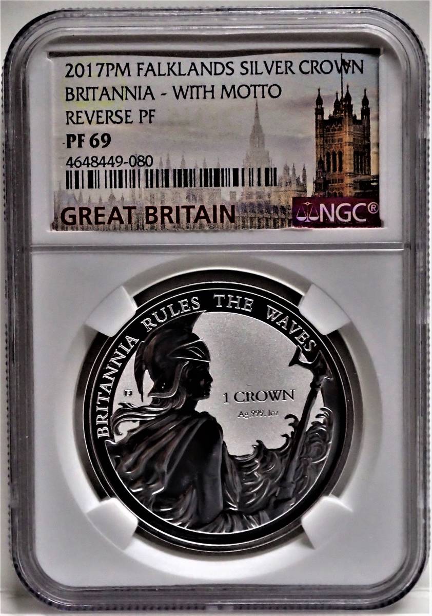 お気に入りの 4枚セット プルーフ銀貨 ブリタニア イギリス 2012 - 旧