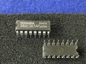 TC74HC367AP 【即決即送】東芝 ヘックス バス バッファー　74HC367AP [AZ2-28-22/287413] Toshiba Hex Bus Buffer ６個セット