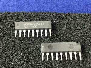 KA2220STJ【即決即送】サムスン イコライザーアンプ IC [AZT2-21-22-27/287195M] Samsung Equalizer Amp IC　２個