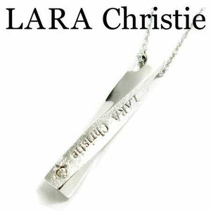 LARA Christie ララクリスティー ラブトルネードネックレス ホワイト レディース シルバー925 P3883-W