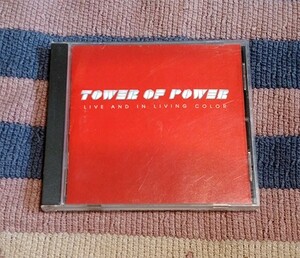 CD　Live & in Living Color　タワー・オブ・パワー　Tower of Power　ディスク良好 送料込