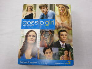 醫亙　DVD ゴシップガール＜フォース＞ セット2 gossip girl