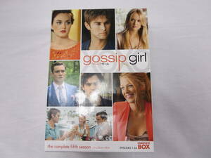 醫亙　DVD ゴシップガール＜フィフス・シーズン gossip girl fifth season complete box