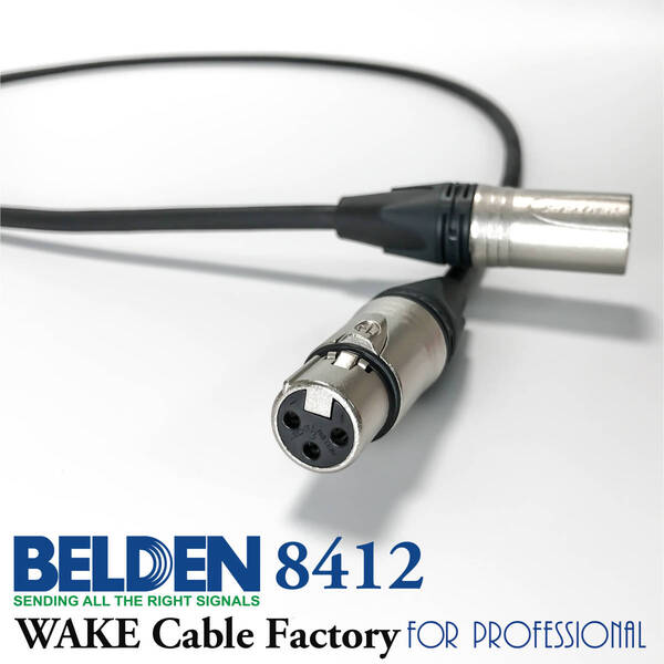★人気実力断トツ!BELDEN8412★XLRマイクケーブル1.5m★NEUTRIKシルバー/音が太い!