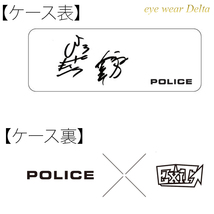 POLICE x EXIT 3ndカプセルコレクション 国内正規代理店品 VPLF89J-RINN りんたろー。モデル チタン 3月1日発売！_画像7