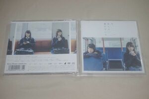 〇♪乃木坂46　今、話したい誰かがいる（TYPE-B）　CD+DVD盤