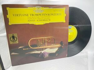 [X-645] [grammophon:19 470]Adolf Scherbaum, Hamburger Barock-Ensemble Virtuose Trompetenkonzerte/ 独　LP