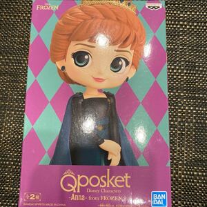 【最終値下げ】Qposket Disney Characters Anna from FROZEN 2 Aカラー アナ