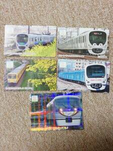 1西武鉄道電車　乗車記念カード　非売品