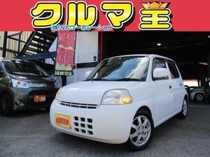 ヤフオク ダイハツ エッセ の中古車 新車一覧 ヤフオク ダイハツ エッセ の中古車 新車一覧