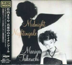 CD Takeuchi Mariya подлинный ночь средний. Найтингейл прекрасный товар с лентой 