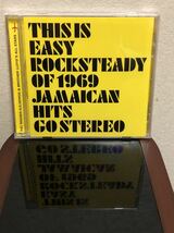 V.A. - THIS IS EASY ROCKSTEADY OF 1969 JAMAICA HITS GO STEREO ロックステディ_画像1