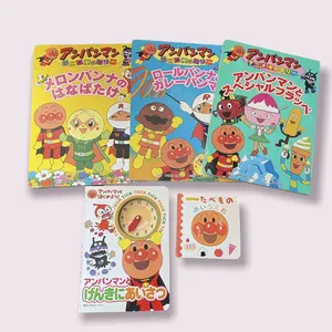 ヤフオク Yanase ヤナセ コミック アニメグッズ の中古品 新品 未使用品一覧 ヤフオク Yanase ヤナセ コミック アニメグッズ の中古品 新品 未使用品一覧