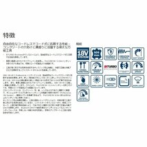 BOSCH SDS-max コードレスハンマードリル BITURBO GBH18V-45C 12Aバッテリ-2個+充電器+サイドハンドル+ケース付 プロ用 18V対応 ボッシュ_画像4