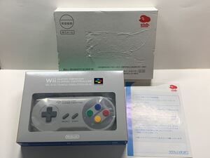 未開封 非売品 クラブニンテンドー wii スーパファミコンクラシックコントローラ