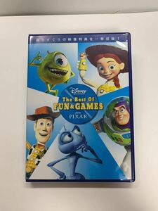 非売品DVD Disney presents The Best Of FUN&GAMES from PIXAR