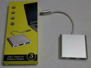 14 00720 ☆ USB-C デジタル AV マルチポートアダプター グレー HDMI USB3.0【USED品】