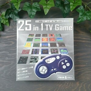 25 in 1 TV Game エム・ティー・ジャパン