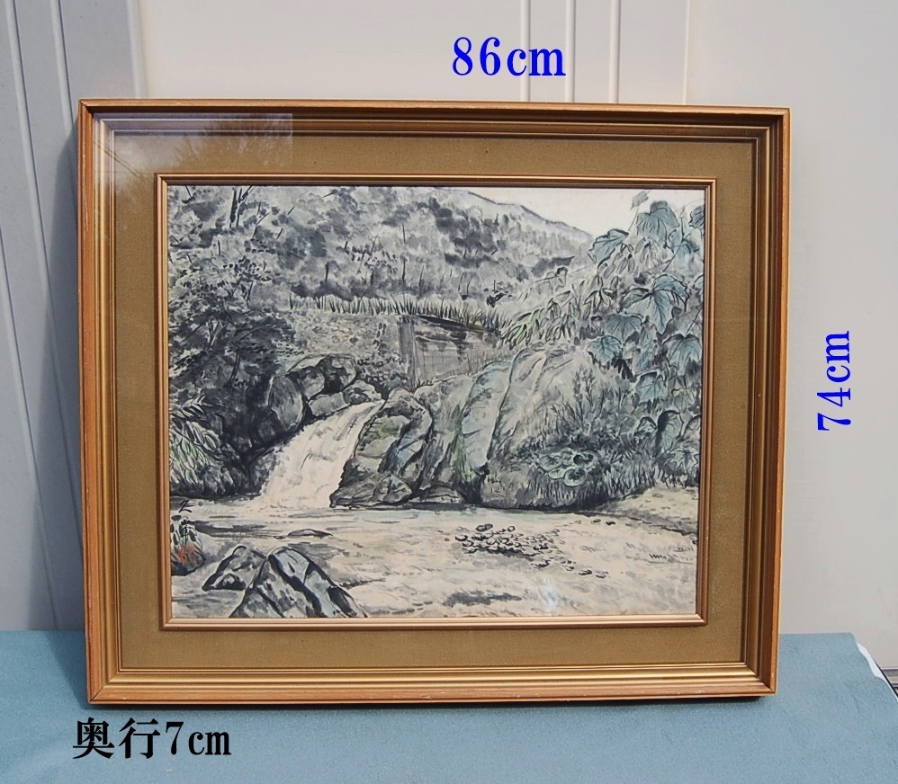 Grande œuvre : Peinture à l'aquarelle encadrée Hisamine : Painting Valley : Clear stream Article Showa, ouvrages d'art, peinture, autres
