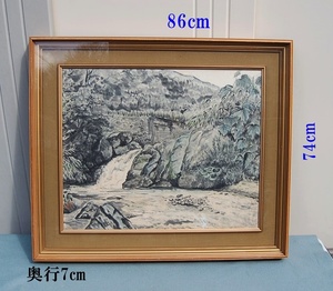 Art hand Auction 大型作品:額装 水彩画 久峯:画 渓谷:清流 昭和品, 美術品, 絵画, その他