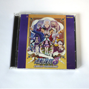 ヤフオク 逆転裁判6の中古品 新品 未使用品一覧 ヤフオク 逆転裁判6の中古品 新品 未使用品一覧