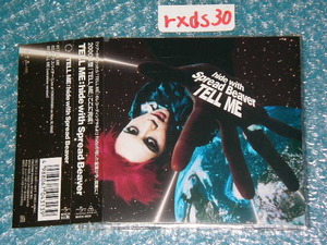 hide TELL ME / ピンクスパイダー 1998 11.18.LIVE/ TELL ME (VOCAL LESS) Hi-Ho / GOOD BY / POSE / Beauty & Stupid 東京スカパラ 初回盤