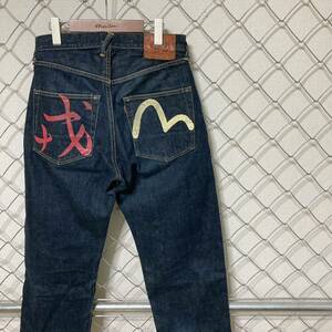 EVISU エビス YAMANE 山根 Lot2001 戎 デニムパンツ ジーンズ 31×35 濃紺