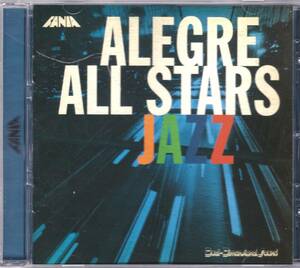 ☆ALEGRE ALL STARS(アレグレ・オール・スターズ)/Jazz◆貴重な5枚のアルバムから厳選の10曲収録の超大名盤◇高音質リマスター＆激レア廃盤