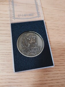 記念メダル 千と千尋の神隠し