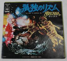 a33/7”/Santana - No One To Depend On / Taboo/国内　孤独のリズム　サンタナ_画像1