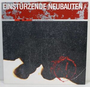 L03/LP/Einstrzende Neubauten Zeichnungen Des Patienten O.T. / Drawings Of O.T./UKorg