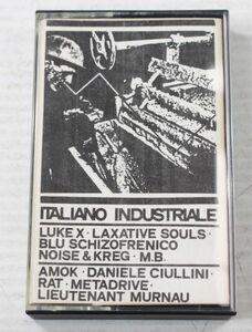 E03/Various - Italiano Industriale　/　Area Condizionata AC 1/300限定　カセットテープ　ノイズ