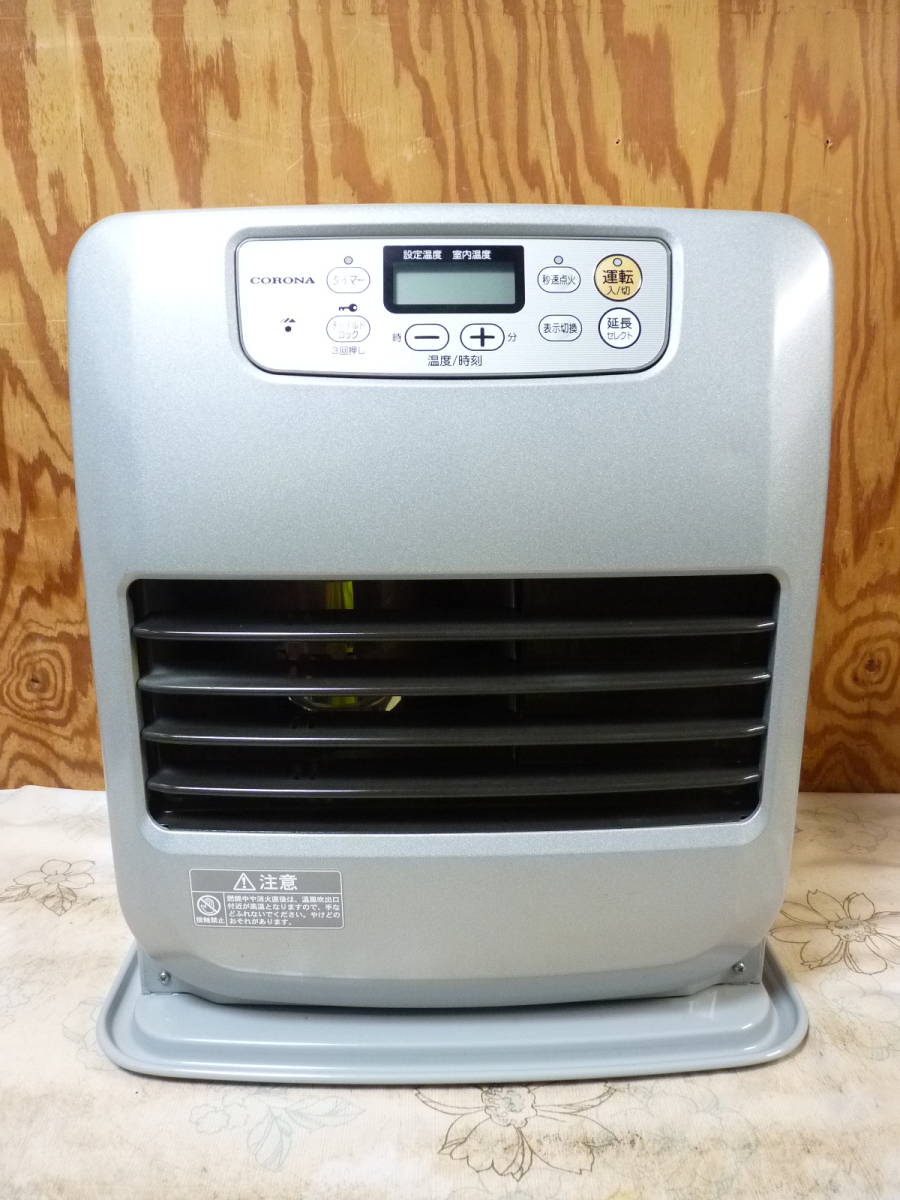 最大2000円引き マラソン期間 石油ストーブ CORONA FH-VX4617BY(T