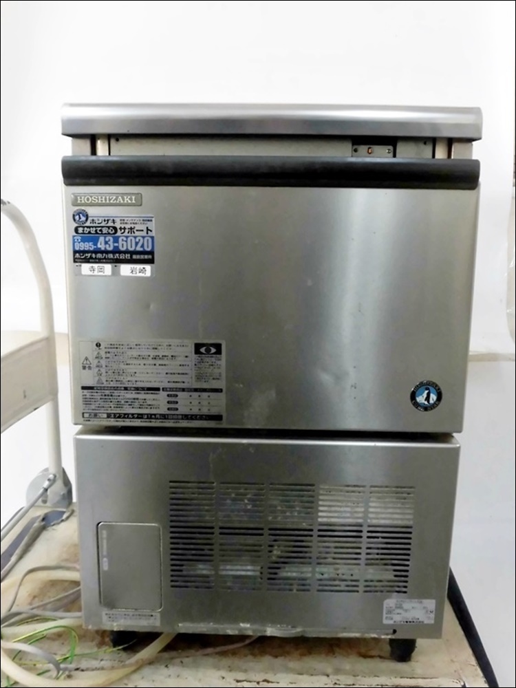 ヤフオク! -「cm-60a」(製氷機) (厨房機器)の落札相場・落札価格