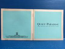 【CD】クワィエット・パラダイス QUIET PARADISE 70MIN MELLOW VIBES FOR SOULFUL LOVERS 999_画像2