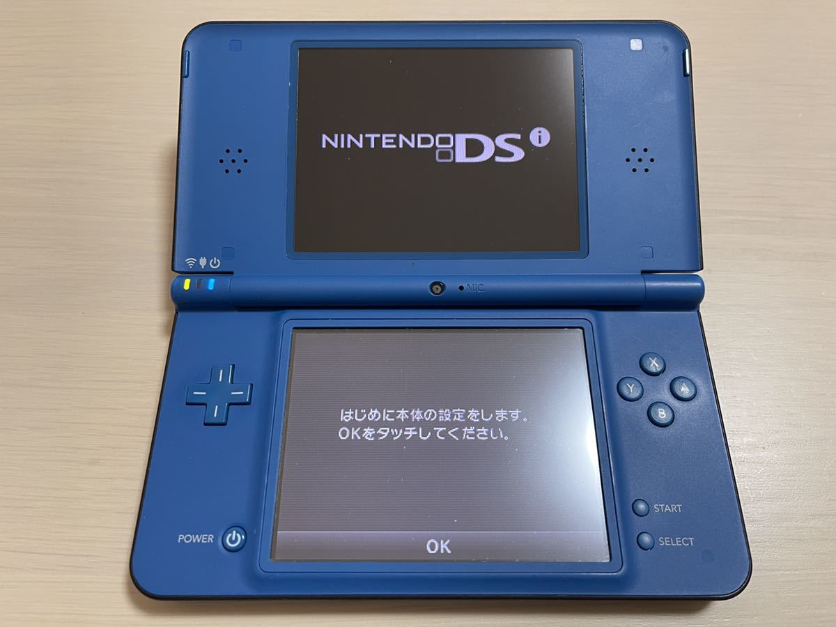 最大86%OFFクーポン DS ニンテンドーDS ワンセグ受信アダプタ DSテレビ 本体 任天堂