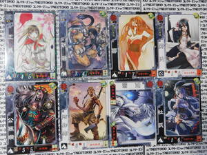 三国志 王異の値段と価格推移は 35件の売買情報を集計した三国志 王異の価格や価値の推移データを公開 三国志 王異の値段と価格推移は 35件の売買情報を集計した三国志 王異の価格や価値の推移データを公開