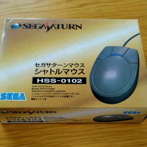 セガサターンマウス シャトルマウス