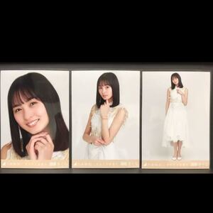 乃木坂46生写真 しあわせの保護色 遠藤さくら