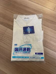 カンコー KANKO 長袖スクールシャツ ポロシャツ 学生服 140センチ