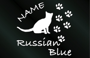 名前入り 猫のステッカー ロシアンブルー Aタイプ 猫 シール ステッカー