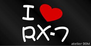 I LOVE RX-7 まるもじステッカー FC3S FD3S