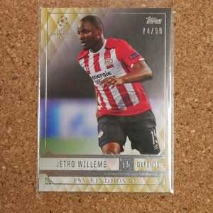 topps showcase Jetro Willems 99シリ トップスショウケース イェトロウィレムス PSV フランクフルト オランダ