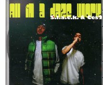 ALL IN A DAZE WORK S.L.A.C.K CES2 5LACK a.k.a 娯楽 psg punpee gapper olive oil down north camp dogear 16flip 仙人掌 issugi_画像1